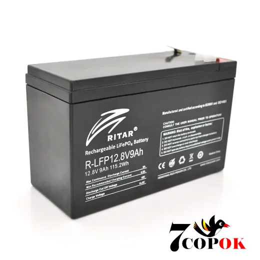 Акумулятор Ritar LiFePO4 12,8V 9Ah (115,2Wh) BMS4.5A, літій-залізо-фосфатний