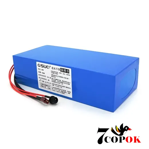 Литий ионный аккумулятор QiSuo 48V 18A (Li-ion 18650), купить