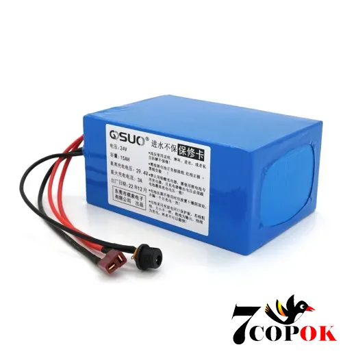 Літій іонний акумулятор QiSuo 24V 15A (Li-ion 18650), купити