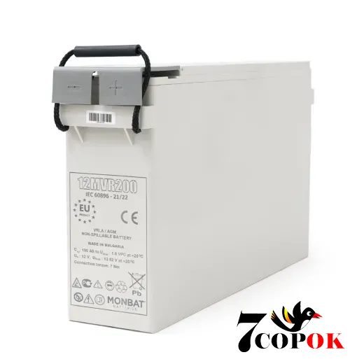 Акумулятор MONBAT FRONT TERMINAL 12MVR200 AGM 12V/200 Ah, AGM свинцево-кислотний