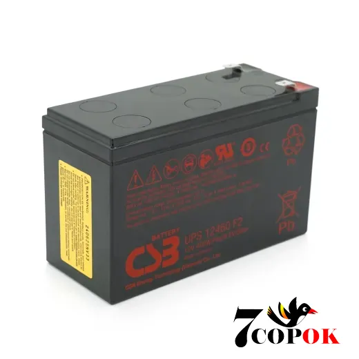 Аккумулятор CSB UPS12460F2 12V9Ah, AGM свинцово-кислотный, купить