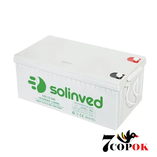 Гелевий акумулятор SOLINVED 200-12 GEL 12V 200 Ah, купити в Україні