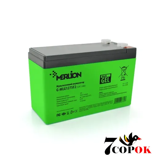 Мультигелевий акумулятор Merlion G-MLG1275F2 12 V 7,5 Ah, купити