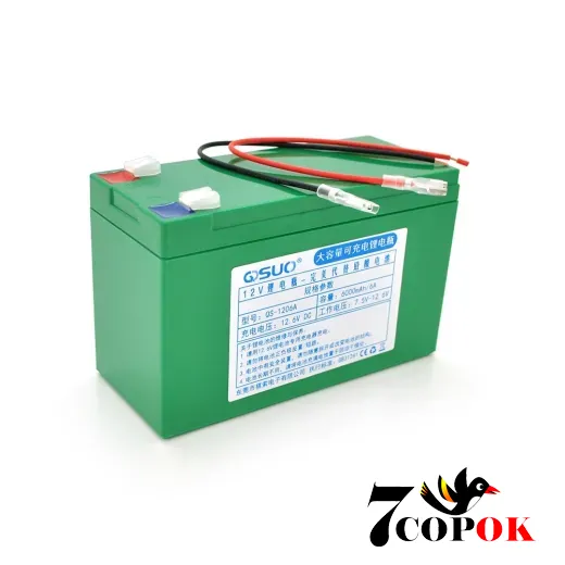 Літій іонний акумулятор QiSuo 12V 6A (Li-ion 18650), купити в Україні