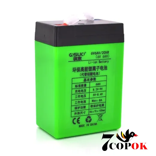 Літій іонний акумулятор QiSuo 6V 6A (Li-ion 18650), купити в Україні