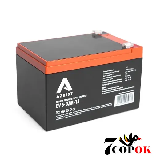 Акумулятор AZBIST 6-DZM-12 12V 12Ah, AGM свинцево-кислотний тяговий