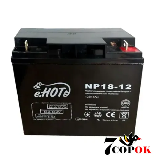 Акумулятор ENOT NP18-12 12V 18Ah, AGM свинцево-кислотний, купити