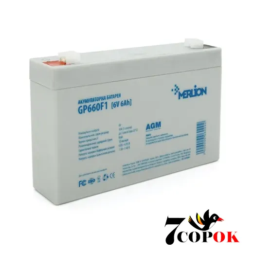 Акумулятор Merlion AGM GP660F1 6V 6Ah, AGM свинцево-кислотний, купити