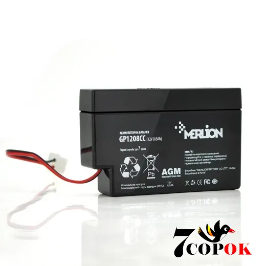 Акумулятор MERLION AGM GP1208СС 12 V 0,8Ah, AGM свинцево-кислотний