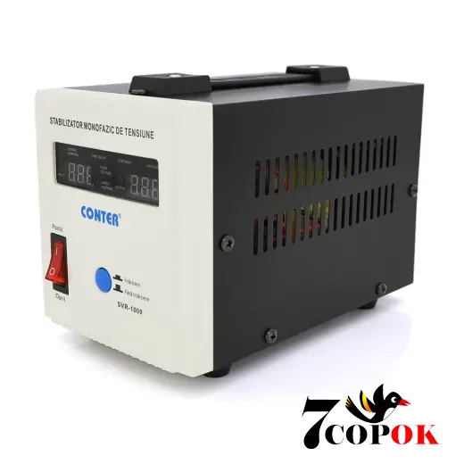 Стабілізатор напруги Conter SVR-1000VA/750W, 220 вольт 0.75 кВт, купити