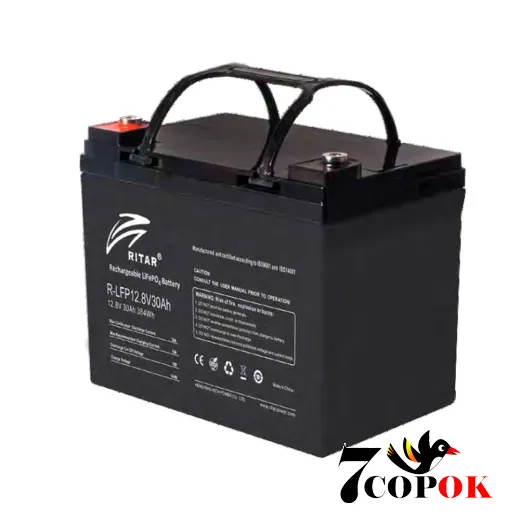 Акумулятор Ritar LiFePO4 12,8V 30Ah 384Wh, літій-залізо-фосфатний