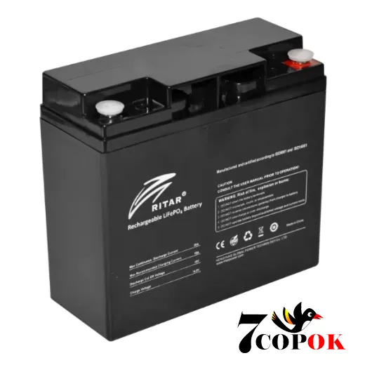 Акумулятор Ritar LiFePO4 12,8V 24Ah, літій-залізо-фосфатний, купити