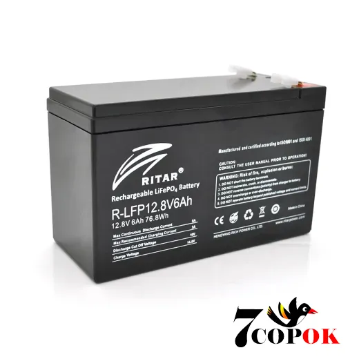 Акумулятор Ritar LiFePO4 12,8V 6Ah, літій-залізо-фосфатний, купити