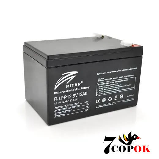 Акумулятор Ritar LiFePO4 12,8V 12Ah 153,6Wh, літій-залізо-фосфатний