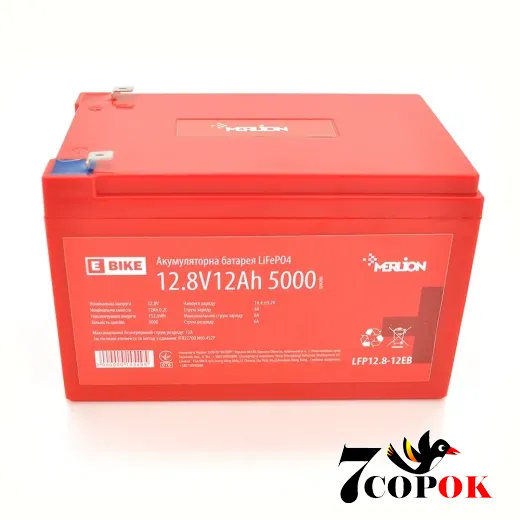 Аккумулятор Merlion LiFePO4 12.8V 12AH (4S2P/BMS-15A), литий-железо-фосфатный