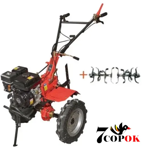 Купить мотоблок (культиватор) Powercraft МБ2070Б (4.00-10) в Украине
