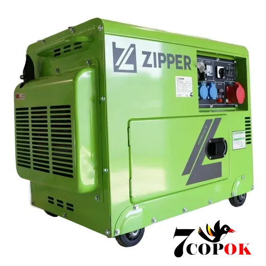 Генератор дизельный Zipper ZI-STE7500DSH, 4.2 кВт, купить в Украине