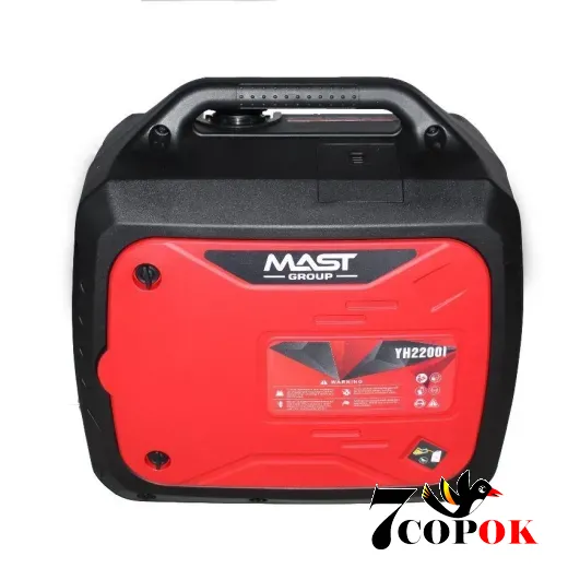 Инверторный генератор бензиновый MAST GROUP YH2200i, 1.8 кВт, купить