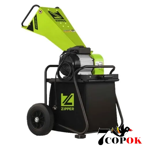 Измельчитель древесины Zipper ZI-HAEK2800-230, купить щепорез в Украине