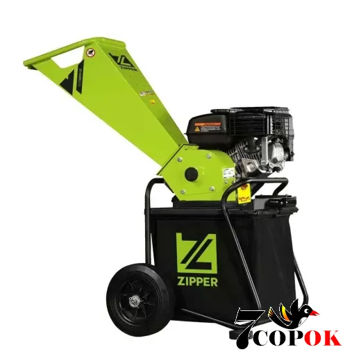 Измельчитель древесины Zipper ZI-HAEK2120, купить щепорез в Украине