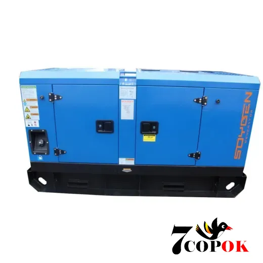 Генератор дизельный SOYGEN SGY 28 KVA, 20 кВт, купить в Украине