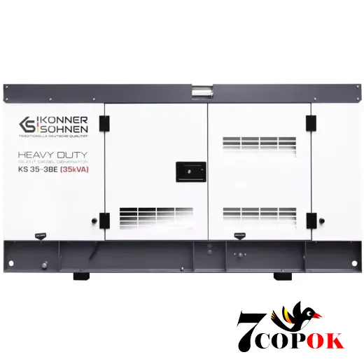 Генератор дизельный Konner & Sohnen KS 35-3BE, 25.6 кВт, купить