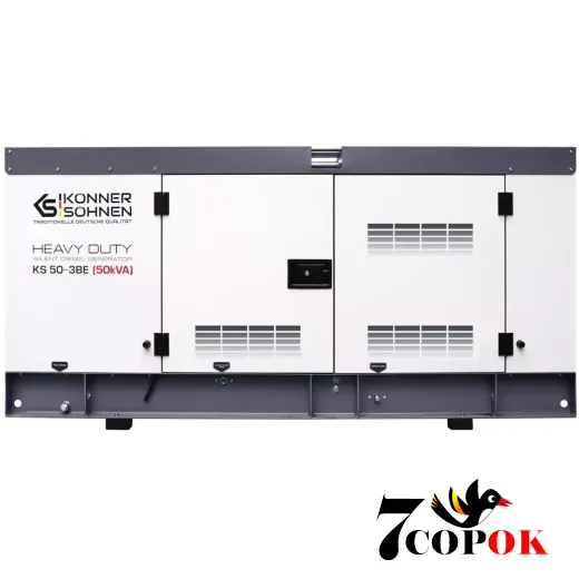 Генератор дизельный Konner &amp; Sohnen KS 50-3BE, 36.0 кВт, купить