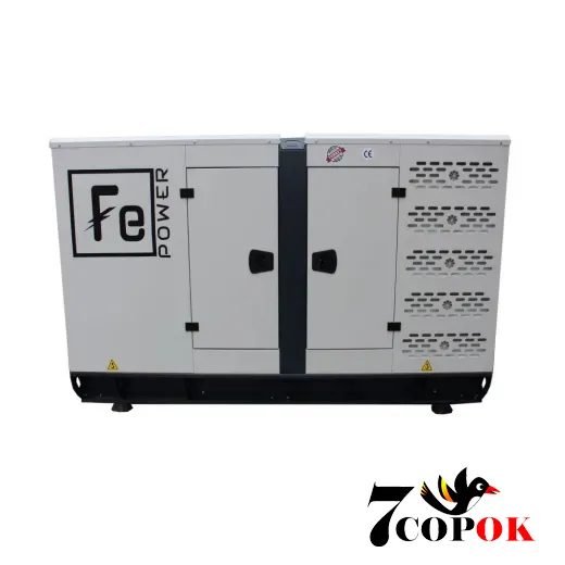 Генератор дизельний FE POWER FE-R 75 KVA, 54.0 кВт, купити в Україні