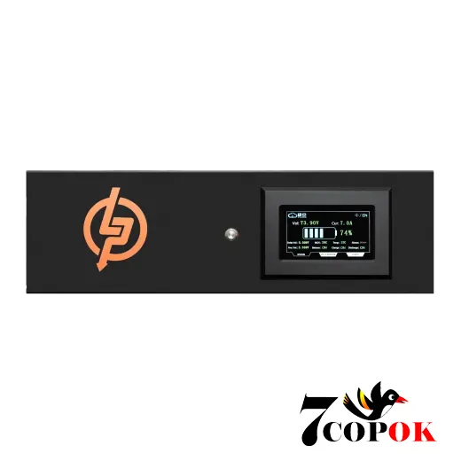 Аккумулятор LogicPower LP LiFePO4 70,4V - 32 Ah (2253Wh) (BMS 30A/30А) металл LCD Smart BT, литий-железо-фосфатный
