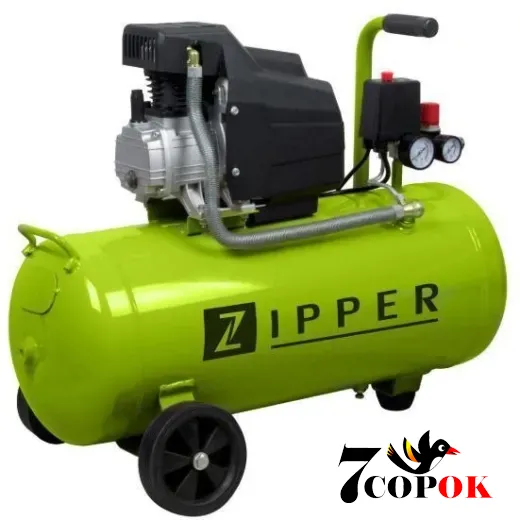 Компресор Zipper ZI-COM50E, купити в Україні