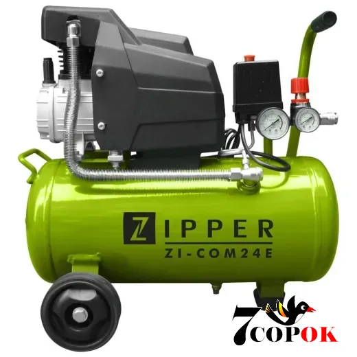 Компрессор Zipper ZI-COM24E, купить в Украине