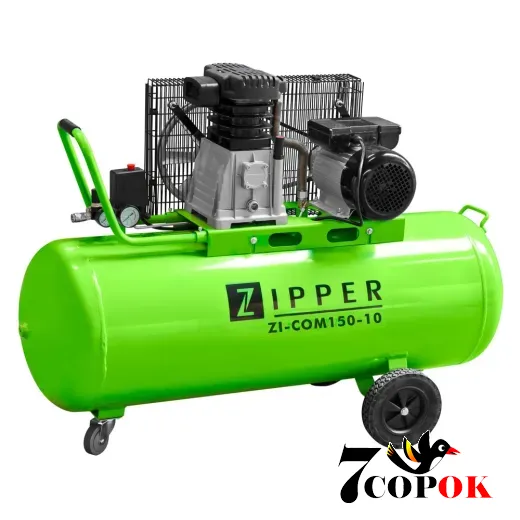 Компрессор Zipper ZI-COM150-10, купить в Украине