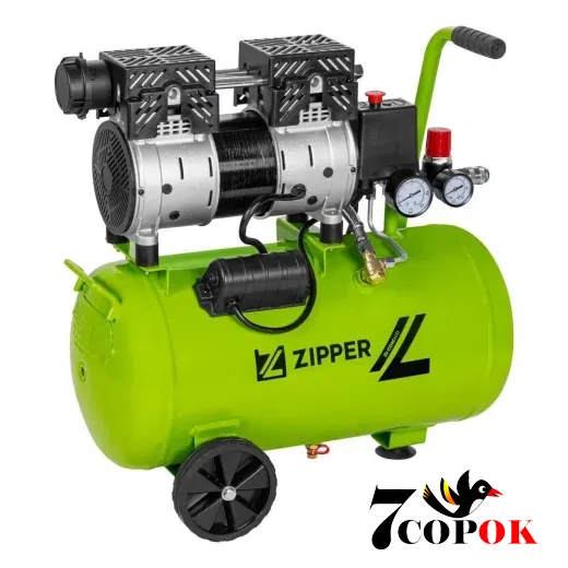 Компресор Zipper ZI-COM24SI, купити в Україні