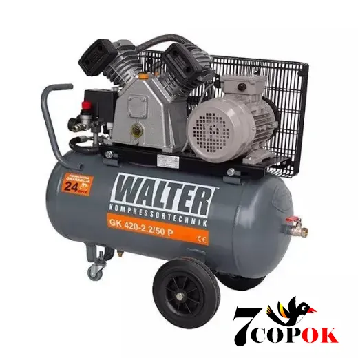 Компрессор WALTER GK 420-2,2/50 P, купить в Украине