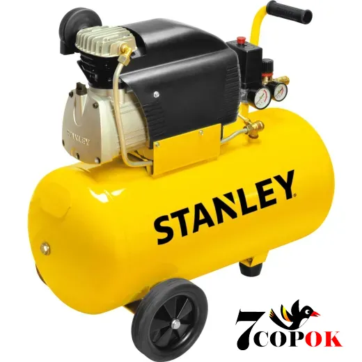 Компрессор Stanley D211/8/50, купить в Украине