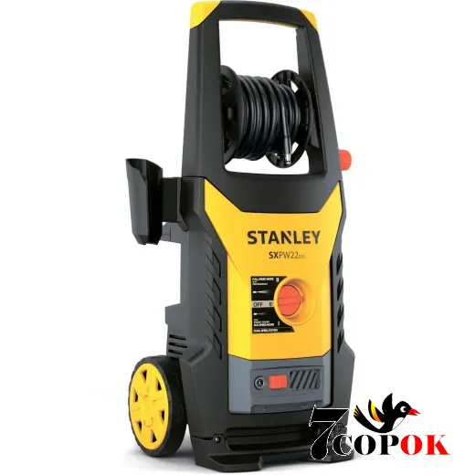 Мийка високого тиску Stanley SXPW22DSS-E, купити в Україні