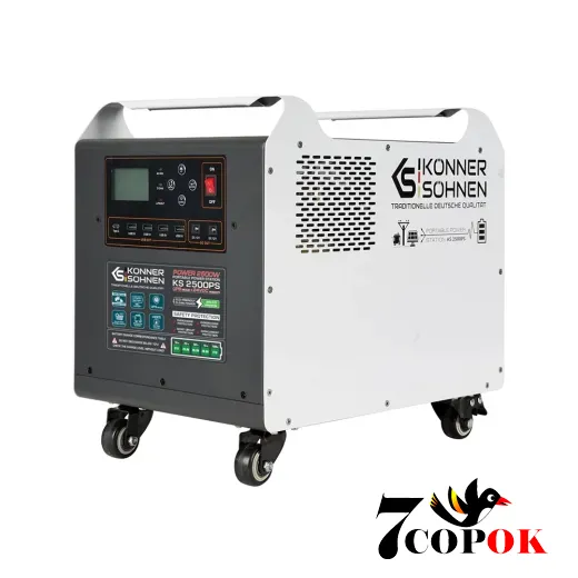 Портативная зарядная станция для дома Konner Sohnen KS 2500PS (2.5 кВт)