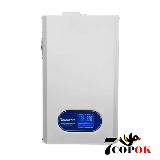 Стабилизатор напряжения SinPro Оберіг СН-9000-16, 220 вольт 9 кВт, купить
