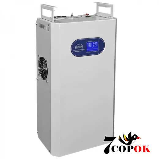 Стабилизатор напряжения SinPro Гарант СН-22000-16 Industrial, 220 вольт 22 кВт