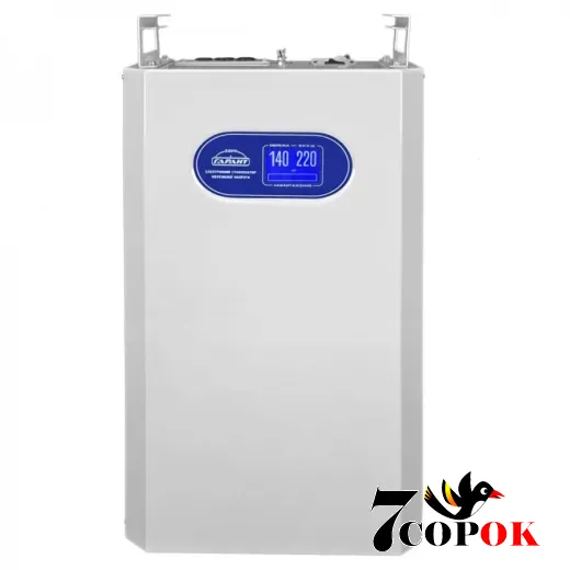 Стабилизатор напряжения SinPro Гарант СН-27000-16 Industrial, 220 вольт 27 кВт