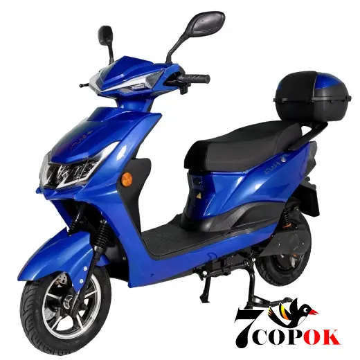 Электроскутер Atlas Freedom Box 1500W Blue, 1.5 кВт, купить в Украине