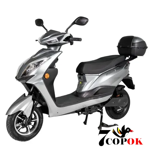Электроскутер Atlas Pegas Box 1500W Grey, 1.5 кВт, купить в Украине