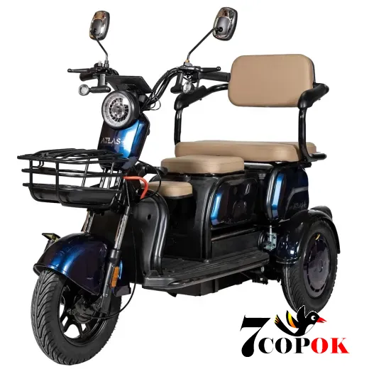Електроскутер Atlas Elegant Trike 800W Cyan Blue, 0.8 кВт, купити