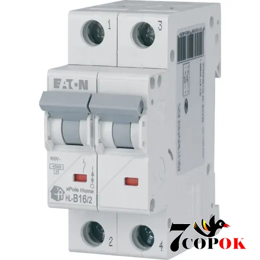 Автоматический выключатель Eaton HL-B16/2 4,5kA 2п 16A, купить в Украине