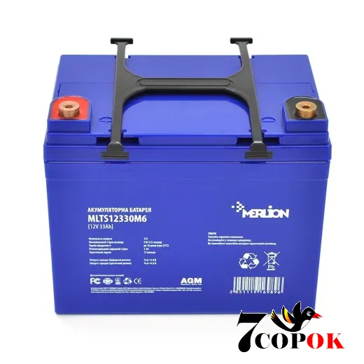 Аккумулятор MERLION EURO AGM MLTS12330M6 12 V 33 Ah, AGM свинцово-кислотный