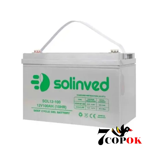 Гелевий акумулятор SOLINVED 100-12 GEL 12V 100 Ah, купити в Україні