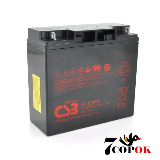 Акумулятор CSB HR1290W, 12V 18Ah, AGM свинцево-кислотний, купити