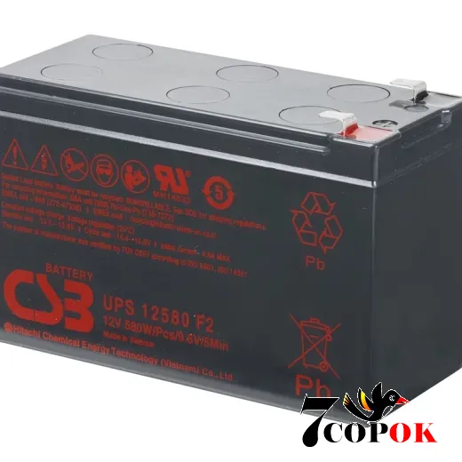 Акумулятор CSB UPS12580, 12V 10,5Ah, AGM свинцево-кислотний, купити