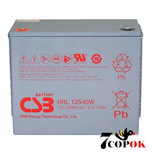Акумулятор CSB HRL12540W, 12V 130Ah, AGM свинцево-кислотний, купити