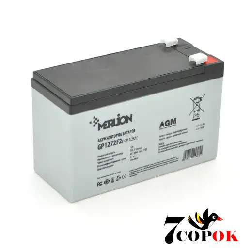 Акумуляторна батарея MERLION AGM GP1272F2 12 V 7,2 Ah (150 x 65 x 95 (100)) 2,0 кг Black/White Q10, купити